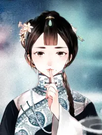 古相思曲 微短剧海报